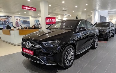 Mercedes-Benz GLE Coupe, 2025 год, 16 600 000 рублей, 1 фотография