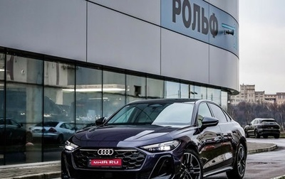 Audi A5, 2025 год, 5 599 000 рублей, 1 фотография