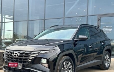 Hyundai Tucson, 2022 год, 3 180 000 рублей, 1 фотография