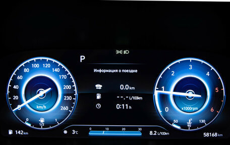 Hyundai Santa Fe IV, 2021 год, 3 997 000 рублей, 11 фотография