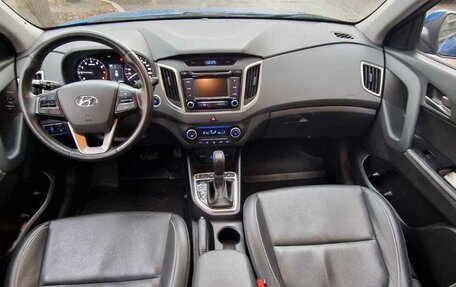 Hyundai Creta I рестайлинг, 2017 год, 1 850 000 рублей, 7 фотография