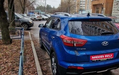 Hyundai Creta I рестайлинг, 2017 год, 1 850 000 рублей, 5 фотография
