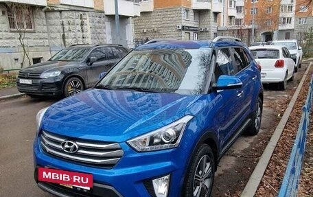 Hyundai Creta I рестайлинг, 2017 год, 1 850 000 рублей, 4 фотография
