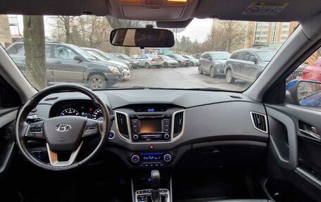 Hyundai Creta I рестайлинг, 2017 год, 1 850 000 рублей, 9 фотография