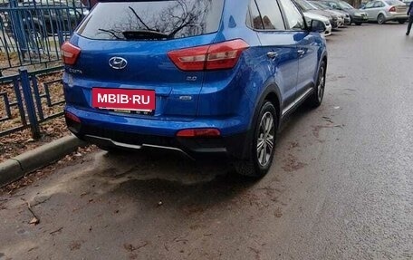 Hyundai Creta I рестайлинг, 2017 год, 1 850 000 рублей, 14 фотография