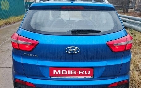 Hyundai Creta I рестайлинг, 2021 год, 1 900 000 рублей, 4 фотография