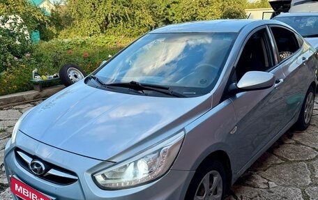 Hyundai Solaris II рестайлинг, 2013 год, 540 000 рублей, 14 фотография