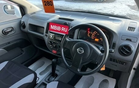 Nissan AD III, 2009 год, 599 999 рублей, 11 фотография