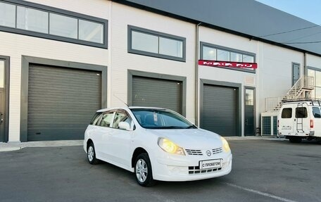 Nissan AD III, 2009 год, 599 999 рублей, 8 фотография