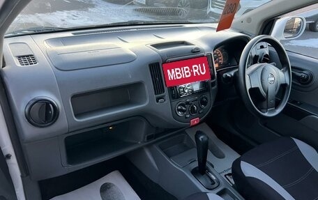 Nissan AD III, 2009 год, 599 999 рублей, 13 фотография