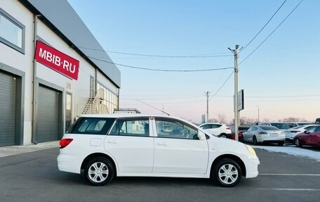 Nissan AD III, 2009 год, 599 999 рублей, 7 фотография