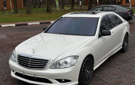 Mercedes-Benz S-Класс, 2007 год, 1 390 000 рублей, 2 фотография