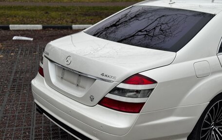Mercedes-Benz S-Класс, 2007 год, 1 390 000 рублей, 12 фотография