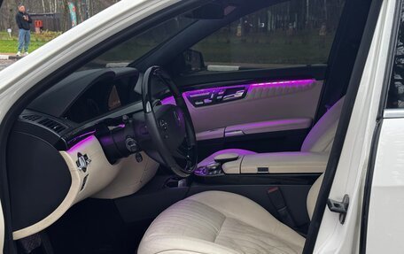 Mercedes-Benz S-Класс, 2007 год, 1 390 000 рублей, 18 фотография