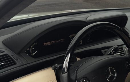 Mercedes-Benz S-Класс, 2007 год, 1 390 000 рублей, 23 фотография