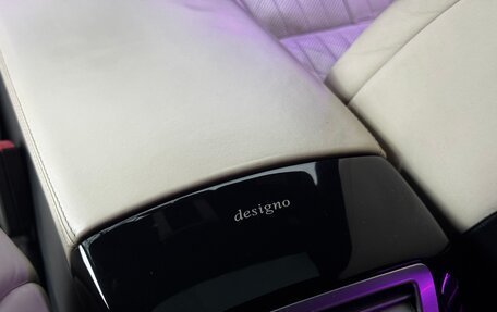 Mercedes-Benz S-Класс, 2007 год, 1 390 000 рублей, 24 фотография