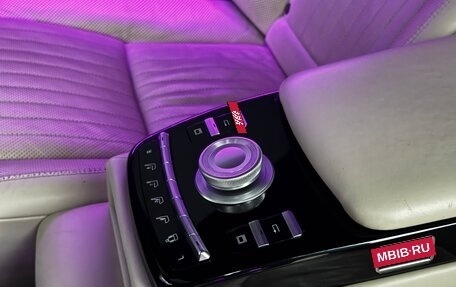 Mercedes-Benz S-Класс, 2007 год, 1 390 000 рублей, 22 фотография