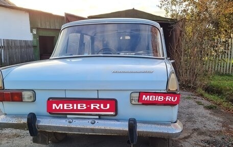 Москвич 412, 1979 год, 112 000 рублей, 13 фотография