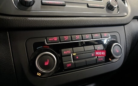 Volkswagen Tiguan I, 2011 год, 1 200 000 рублей, 21 фотография