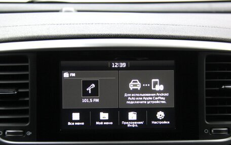 KIA Sportage IV рестайлинг, 2019 год, 2 497 700 рублей, 25 фотография