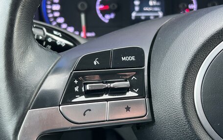 Hyundai Tucson, 2022 год, 3 180 000 рублей, 15 фотография