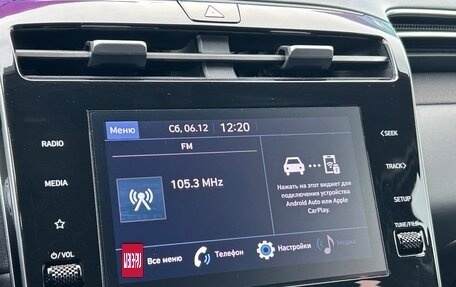 Hyundai Tucson, 2022 год, 3 180 000 рублей, 18 фотография