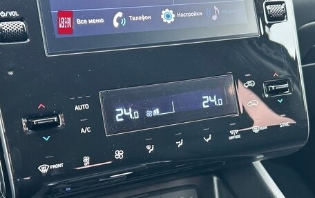 Hyundai Tucson, 2022 год, 3 180 000 рублей, 19 фотография