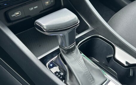 Hyundai Tucson, 2022 год, 3 180 000 рублей, 20 фотография