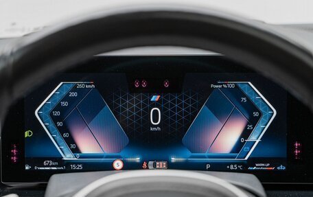 BMW X7, 2023 год, 13 890 000 рублей, 18 фотография