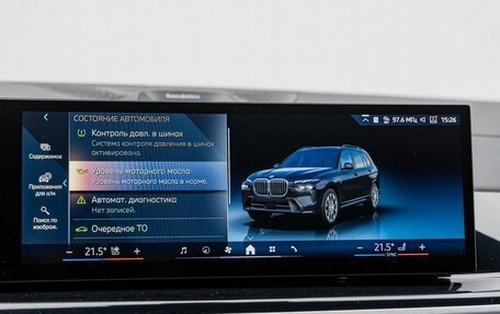 BMW X7, 2023 год, 13 890 000 рублей, 22 фотография