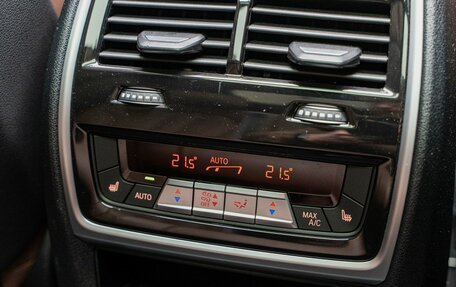 BMW X7, 2023 год, 13 890 000 рублей, 36 фотография