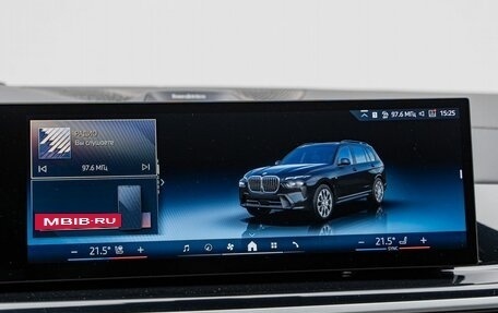 BMW X7, 2023 год, 13 890 000 рублей, 24 фотография