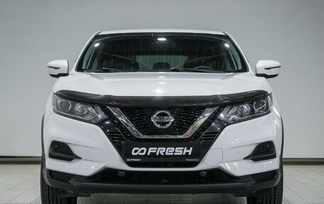 Nissan Qashqai, 2020 год, 1 649 000 рублей, 3 фотография