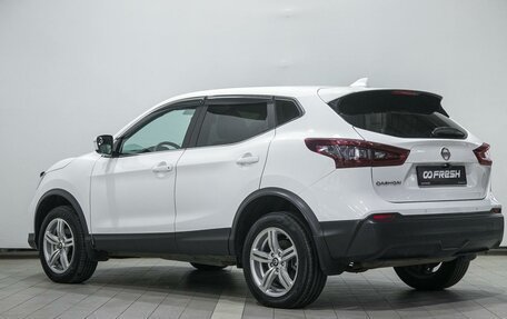 Nissan Qashqai, 2020 год, 1 649 000 рублей, 2 фотография