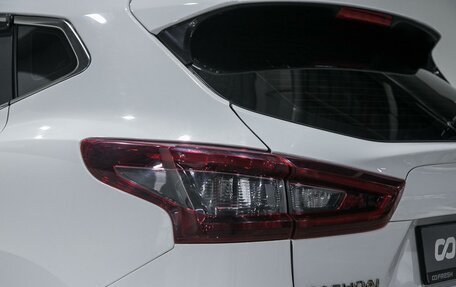 Nissan Qashqai, 2020 год, 1 649 000 рублей, 7 фотография