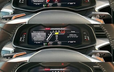 Audi A7, 2019 год, 5 180 000 рублей, 1 фотография