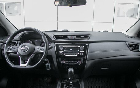 Nissan Qashqai, 2020 год, 1 649 000 рублей, 16 фотография