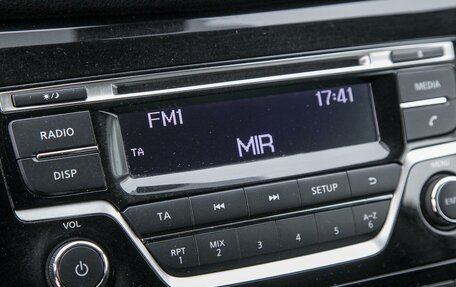 Nissan Qashqai, 2020 год, 1 649 000 рублей, 23 фотография