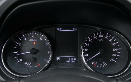 Nissan Qashqai, 2020 год, 1 649 000 рублей, 27 фотография