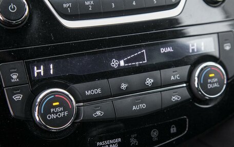 Nissan Qashqai, 2020 год, 1 649 000 рублей, 24 фотография