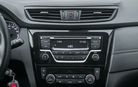 Nissan Qashqai, 2020 год, 1 649 000 рублей, 17 фотография