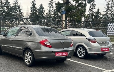Chery M11 (A3), 2010 год, 450 000 рублей, 1 фотография