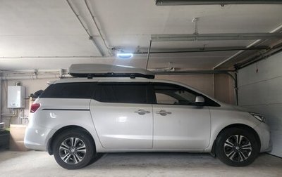 KIA Carnival III, 2019 год, 2 800 000 рублей, 1 фотография