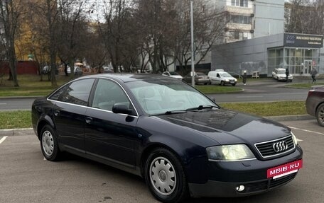 Audi A6, 1999 год, 545 000 рублей, 2 фотография