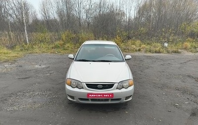 KIA Shuma II, 2002 год, 230 000 рублей, 1 фотография