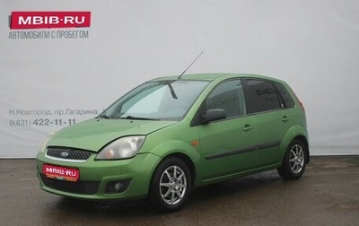 Ford Fiesta, 2007 год, 299 000 рублей, 1 фотография