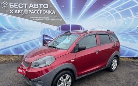 Chery IndiS (S18D) I, 2012 год, 255 000 рублей, 1 фотография