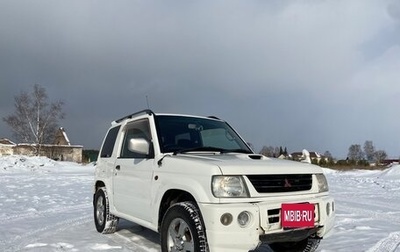 Mitsubishi Pajero Mini II, 1998 год, 339 999 рублей, 1 фотография