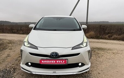 Toyota Prius IV XW50, 2019 год, 2 200 000 рублей, 1 фотография