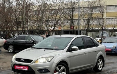 Ford Focus II рестайлинг, 2011 год, 540 000 рублей, 1 фотография